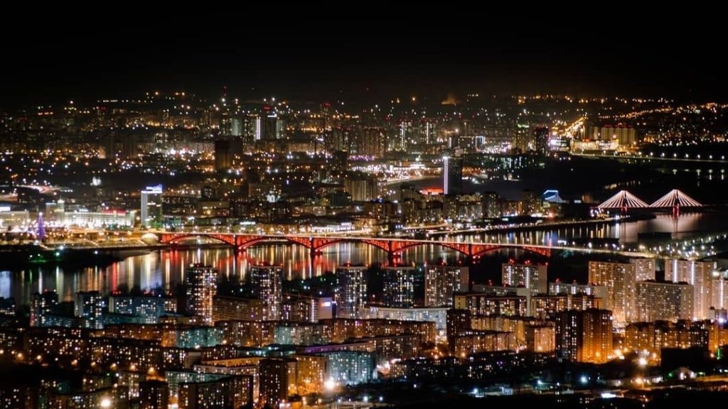 Красноярск